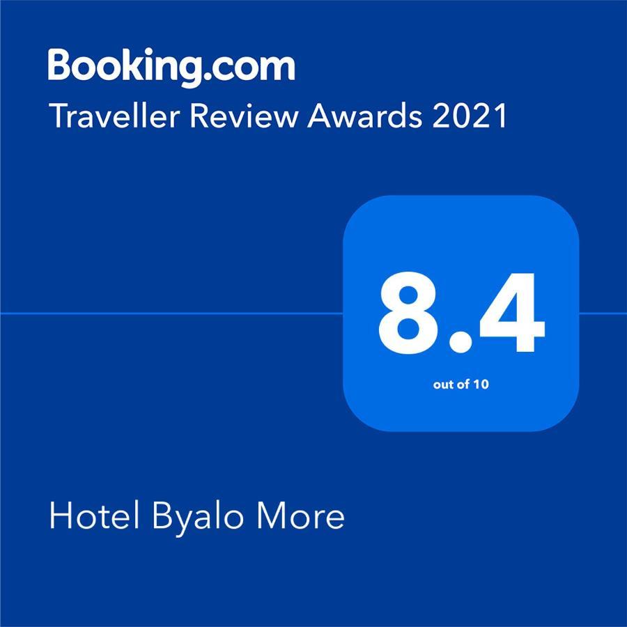 Hotel Byalo More Banite Esterno foto